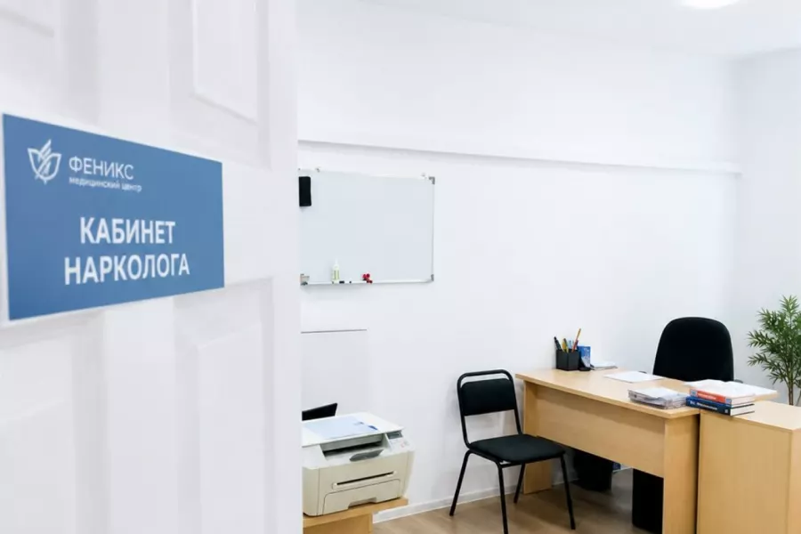 Реабилитационный центр для наркозависимых в Болгаре